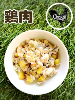 冷凍ドッグフード【鶏肉】