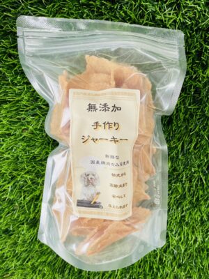 無添加 手作りジャーキー【チキン】Sサイズ