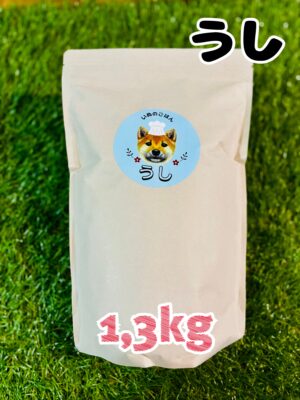 いぬのごはん　『うし』　1,3ｋｇパック